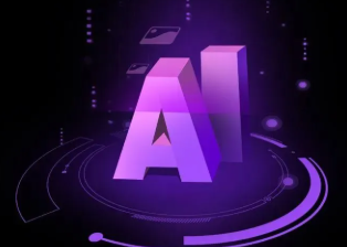 江海区智能化浪潮下，AI如何重塑普通人的生活质感